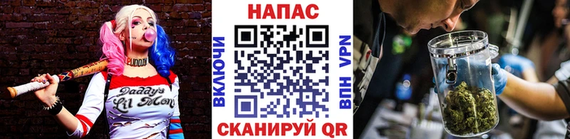 Наркошоп купить МАРИХУАНА  МЕФ  АМФЕТАМИН  ГАШИШ  СОЛЬ  Котовск