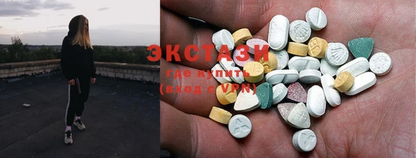 mdma Заволжье