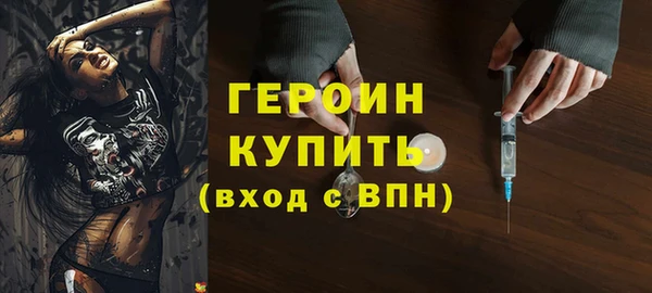 Альфа ПВП Заволжск