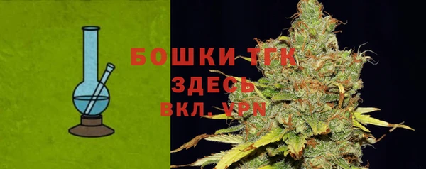 Альфа ПВП Заволжск