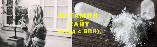 ГАЛЛЮЦИНОГЕННЫЕ ГРИБЫ Заводоуковск
