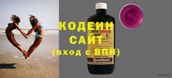 Альфа ПВП Заволжск