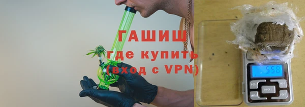 Альфа ПВП Заволжск