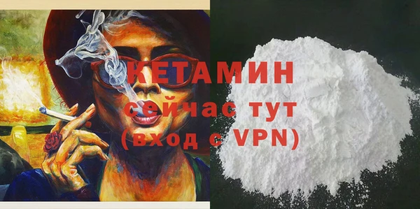 Альфа ПВП Заволжск