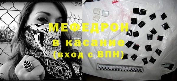 ГАЛЛЮЦИНОГЕННЫЕ ГРИБЫ Заводоуковск