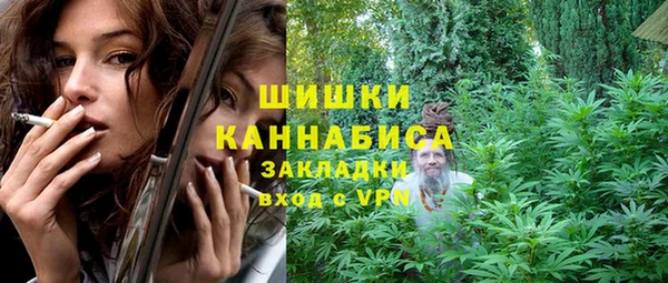 Альфа ПВП Заволжск