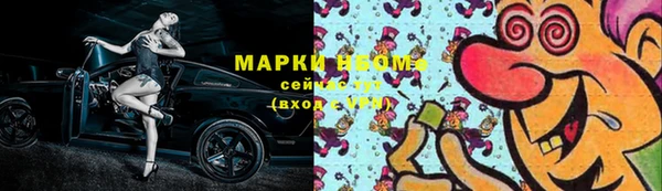 Альфа ПВП Заволжск